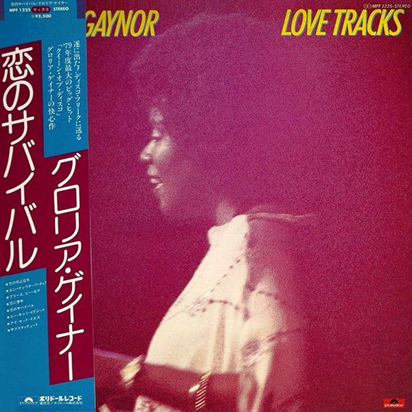 Gloria Gaynor - Love Tracks (LP, Album)