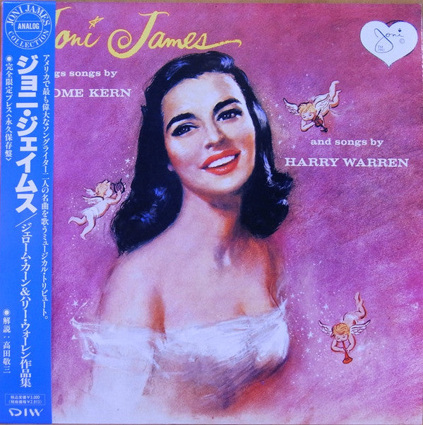 Joni James - Sings Songs By Jerome Kern And Songs By Harry Warren(L...