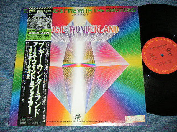 Earth, Wind & Fire - Boogie Wonderland = ブギー・ワンダーランド(12", Single)