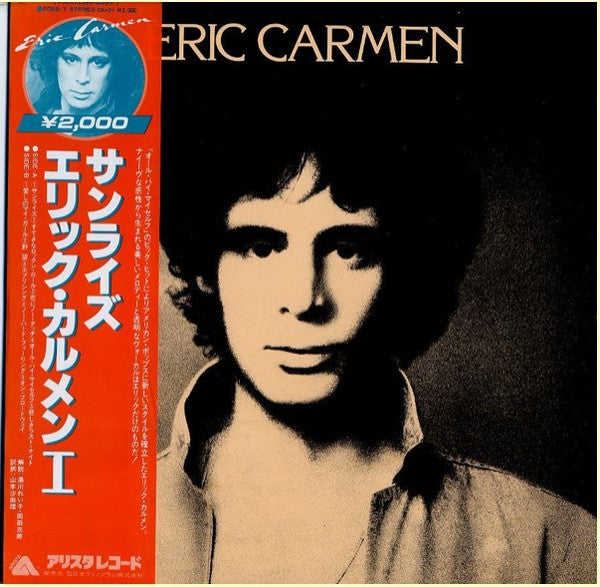 Eric Carmen - Eric Carmen (LP, Album, RE)