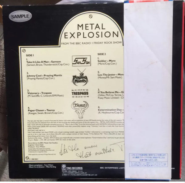 Various - Metal Explosion From The Friday Rock Show (LP, Comp, Promo)