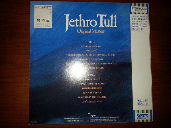 Jethro Tull - Original Masters (LP, Comp, Promo)