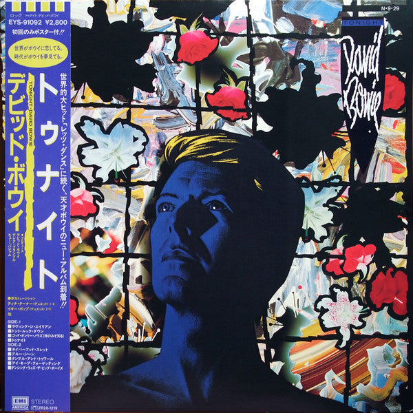 David Bowie - Tonight (LP, Album, Pos)
