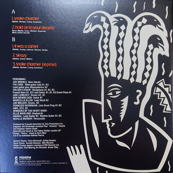 Jah Wobble, The Edge, Holger Czukay - Snake Charmer (LP, MiniAlbum)