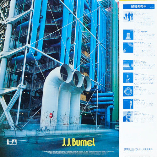 J.J. Burnel - Euroman Cometh (LP, Album)