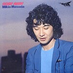 Mikio Masuda = 益田幹夫* - Goin' Away = ゴーイング・アウェイ (LP, Album)