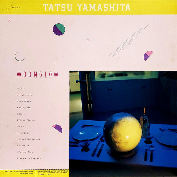 Tatsu Yamashita* - Moonglow = ムーングロウ (LP, Album)