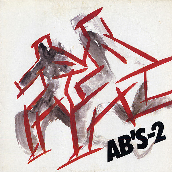 AB's - AB'S-2 (LP, Album)