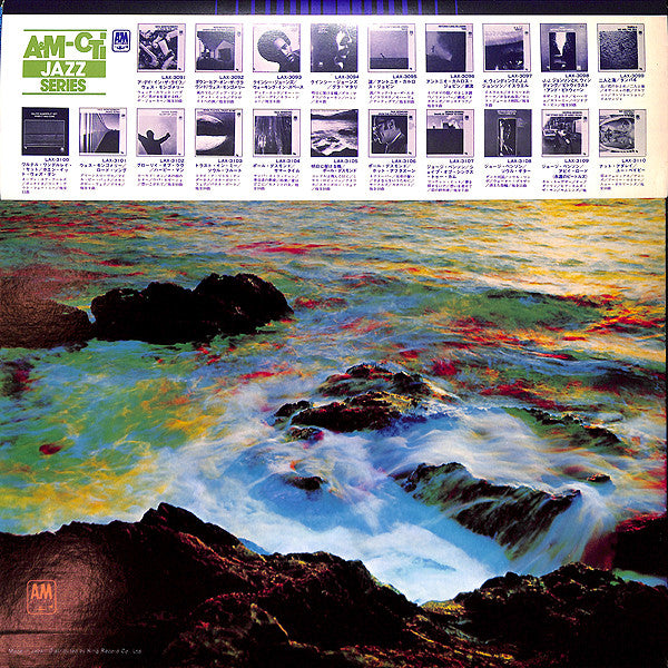 Paul Desmond - Bridge Over Troubled Water (LP, Album, Ltd, RE)
