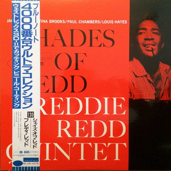 Freddie Redd Quintet - Shades Of Redd (LP, Album, Ltd, RE)