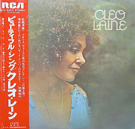 Cleo Laine - A Beautiful Thing (LP, Album)