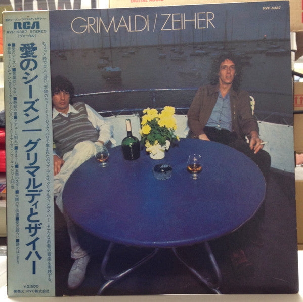 Grimaldi/Zeiher - Grimaldi/Zeiher (LP, Promo)