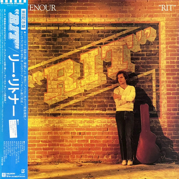 Lee Ritenour - Rit (LP, Album)