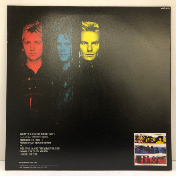 The Police - Wrapped Around Your Finger (12"")