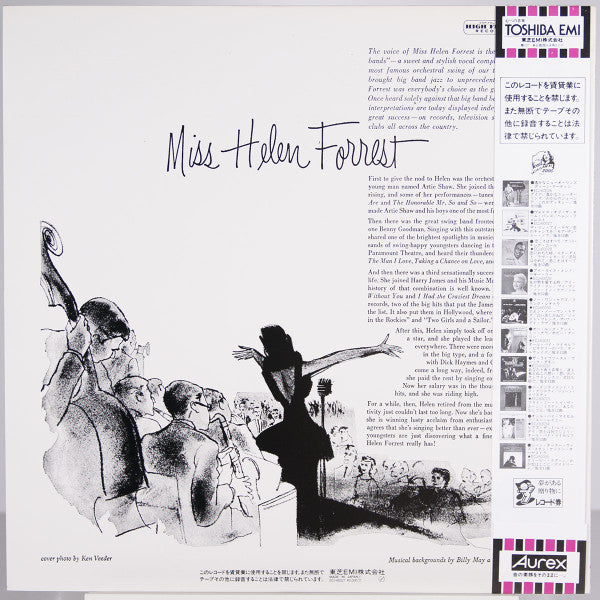 Miss Helen Forrest* - Voice Of The Name Bands (LP, Album, Mono, RE)