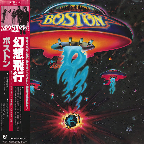 Boston - Boston (LP, Album, RE)