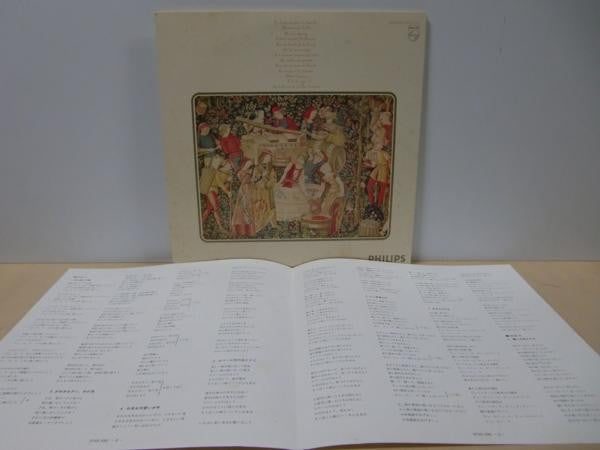 Nana Mouskouri - Nouvelles Chansons De La Vieille France(LP, Album,...