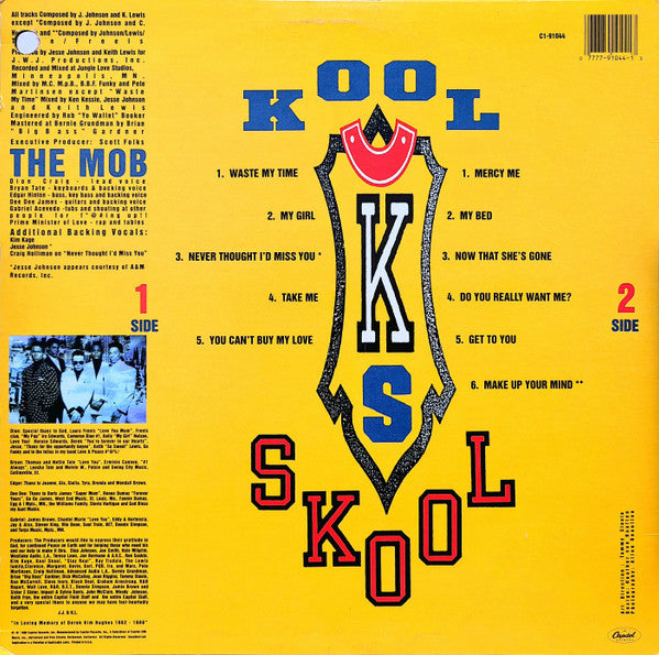 Kool Skool - Kool Skool (LP, Album)