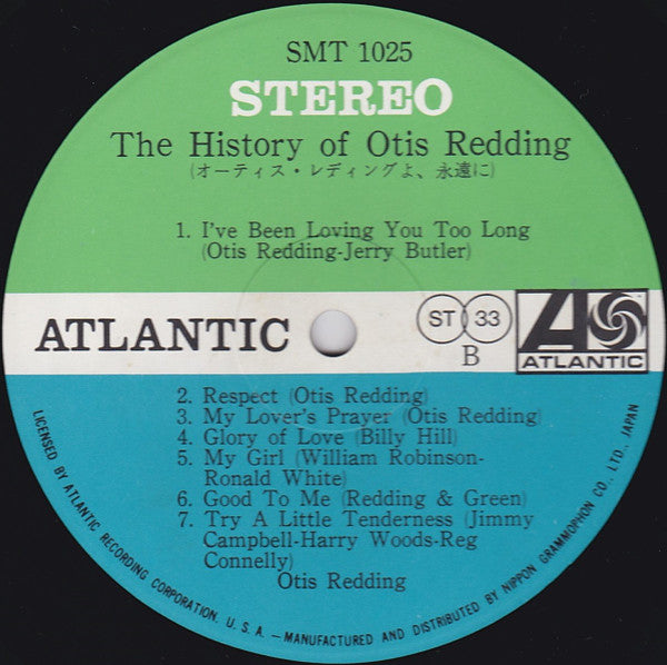 Otis Redding - The History Of Otis Redding (LP, Comp)