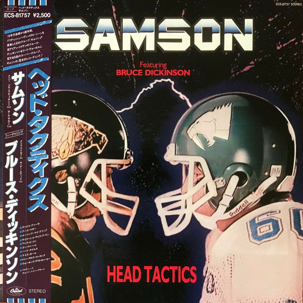 Samson (3) Featuring Bruce Dickinson - Head Tactics (LP, Comp)