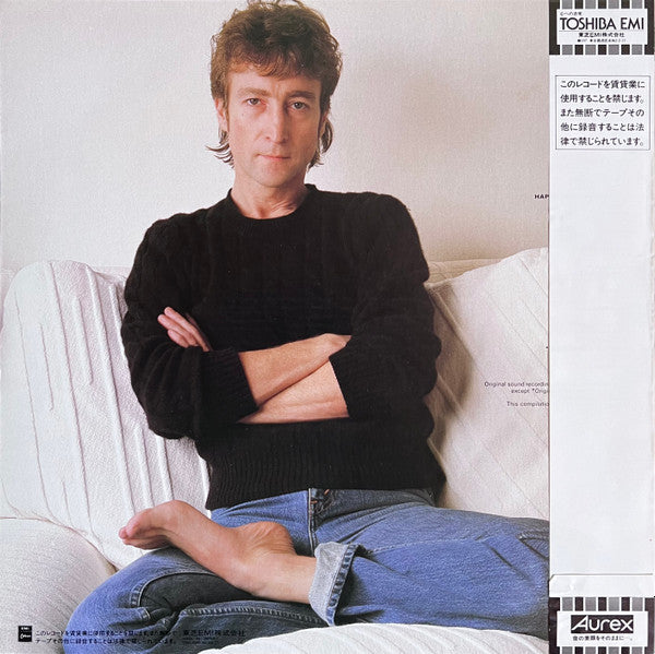 John Lennon = ジョン・レノン* - The John Lennon Collection (LP, Comp)