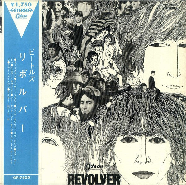 The Beatles - Revolver (LP, Album, Red)