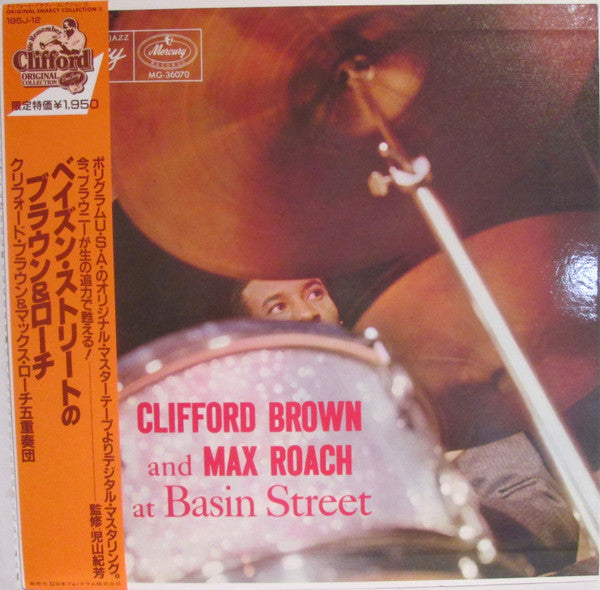 Clifford Brown And Max Roach - At Basin Street (LP, Album, Mono, RE)