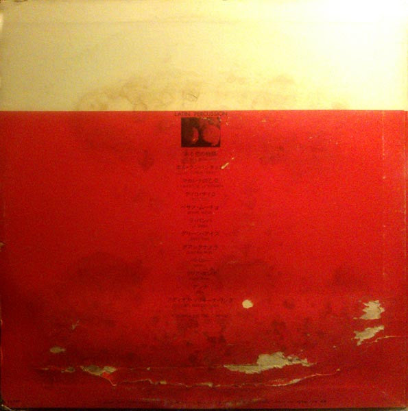 Y. Segami & Exciting Company* - Latin Percussion (LP, Album, RE)