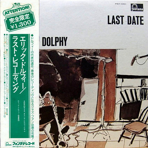 Eric Dolphy - Last Date (LP, Album, Ltd, RE)