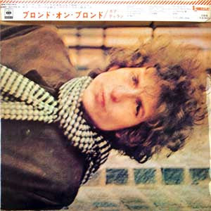 Bob Dylan - Blonde On Blonde (2xLP, Album, RE)