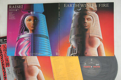 Earth, Wind & Fire - Raise! = 天空の女神  (LP, Album, Gat)