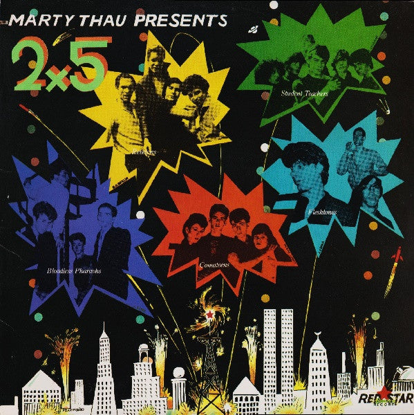 Various - Marty Thau Presents 2x5 (LP, Album, Comp)