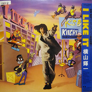 Kiichi Yokoyama - I Like It (LP, Album)