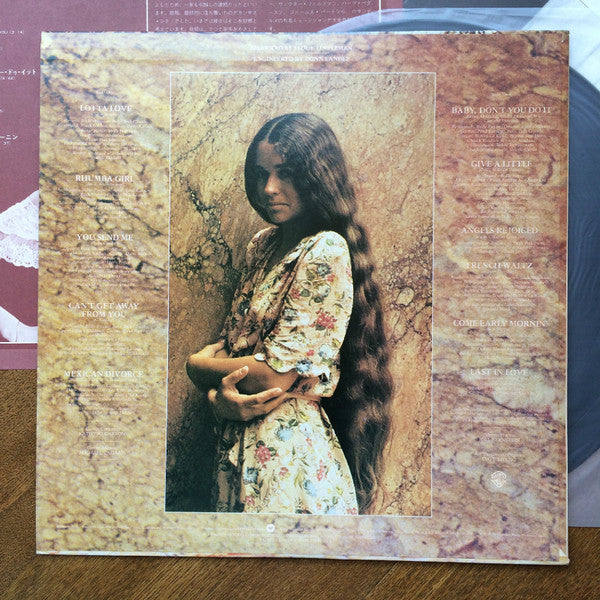 Nicolette Larson - Nicolette (LP, Album)