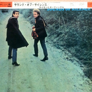 Simon & Garfunkel - Sounds Of Silence (LP, Album)