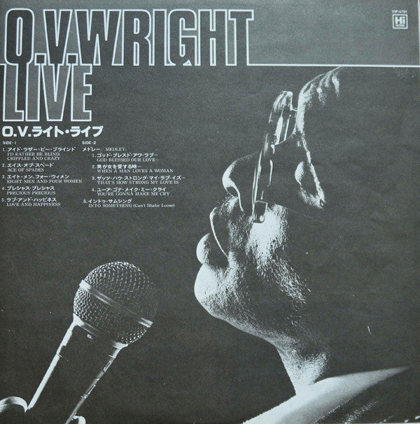 O.V. Wright - Live (LP, Album)