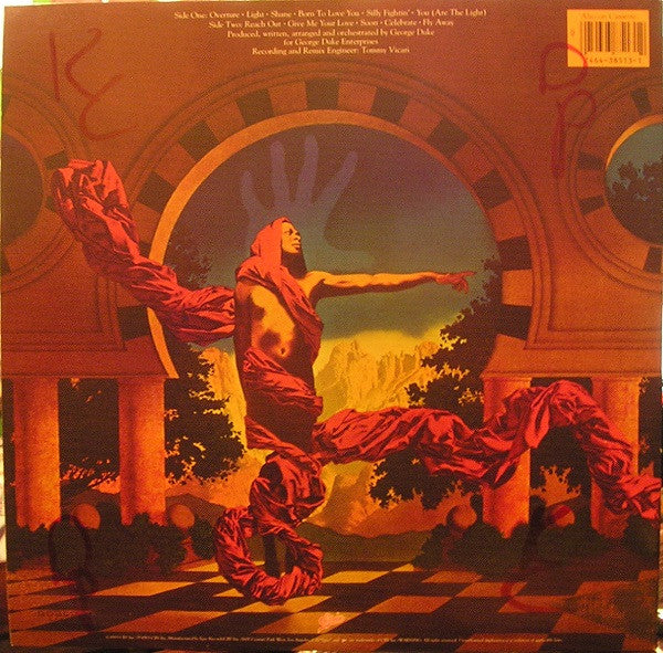 George Duke - Guardian Of The Light (LP, Album, Gat)