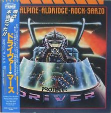 MacAlpine-Aldridge-Rock-Sarzo - Project: Driver (LP, Album)