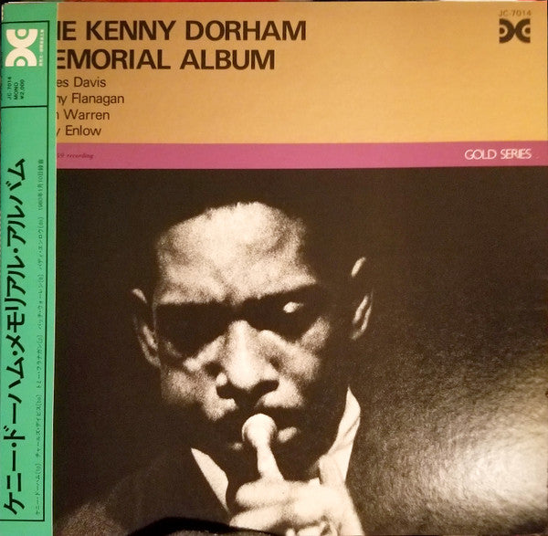 Kenny Dorham - The Kenny Dorham Memorial Album (LP, Album, Mono, RE)