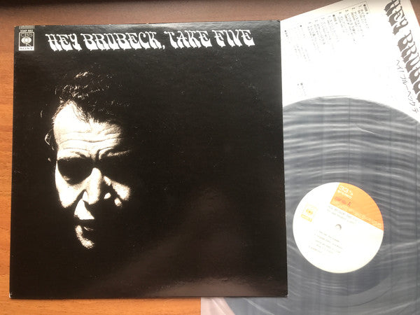 The Dave Brubeck Quartet - Hey Brubeck, Take Five (LP, Comp, RE)