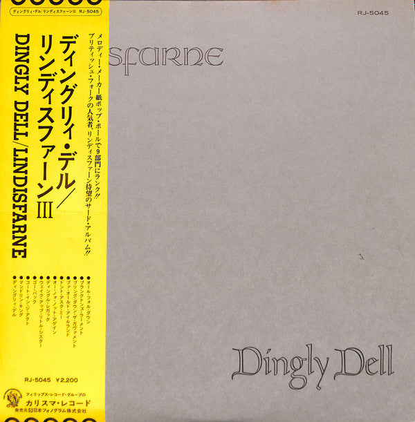 Lindisfarne - Dingly Dell (LP, Album)