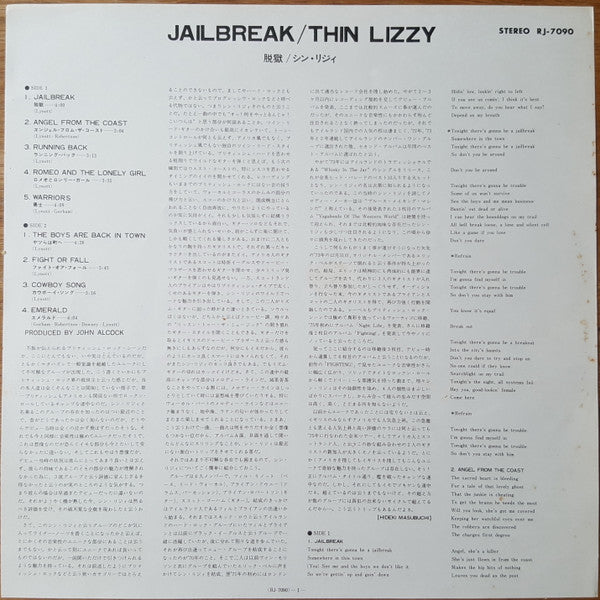 Thin Lizzy - Jailbreak (LP, Album)