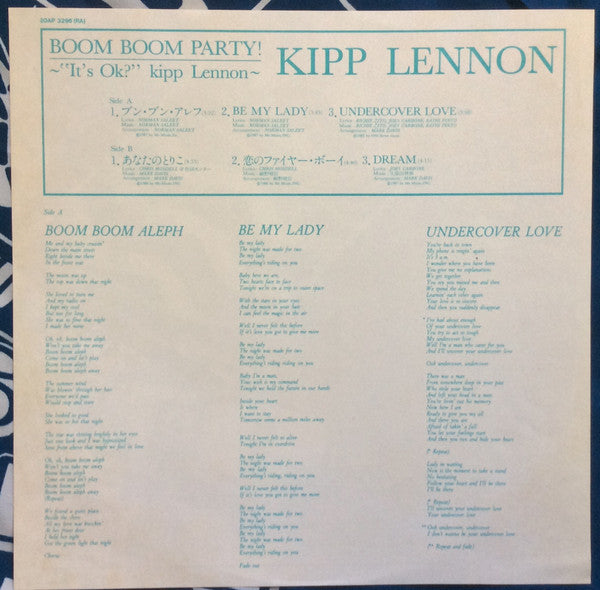Kipp Lennon - Boom Boom Party (LP, Promo)