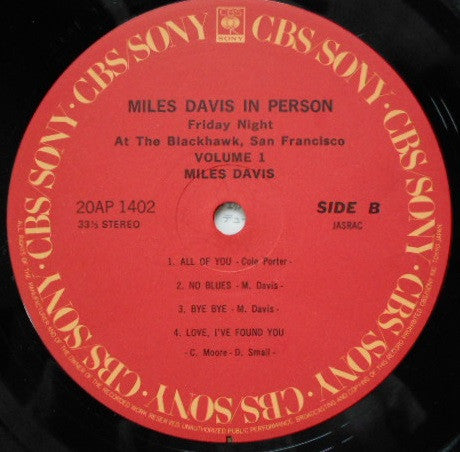 Miles Davis - In Person, Friday Night At The Blackhawk, San Francis...