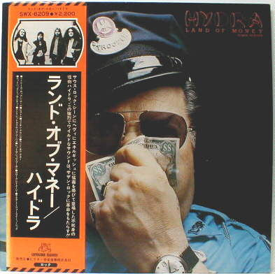 Hydra (13) - Land Of Money (LP, Album)