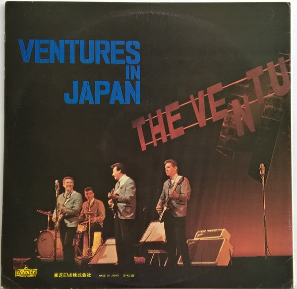 The Ventures - Ventures In Japan (LP, Album)