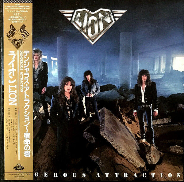 Lion (5) - Dangerous Attraction (LP, Album)