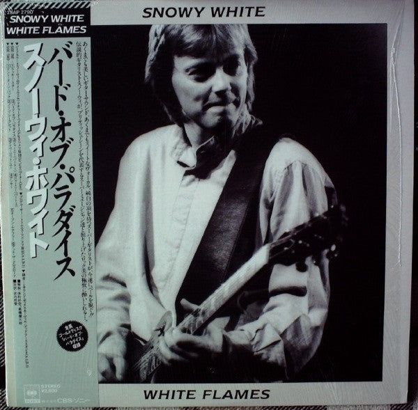 Snowy White - White Flames (LP, Album)