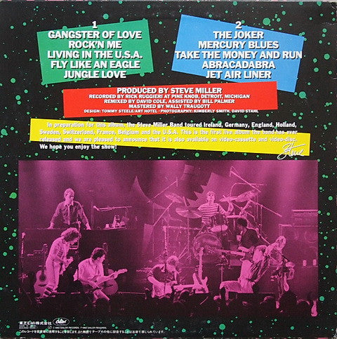 Steve Miller Band - Live! (LP, Album)