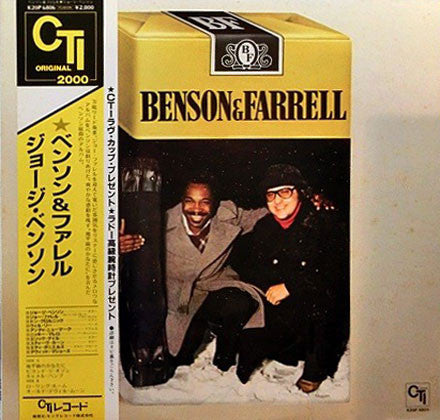 George Benson & Joe Farrell - Benson & Farrell (LP, Album, RE)